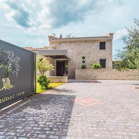 ヴィラ My Mediterranean In Corfu Artemis ゴウヴィア